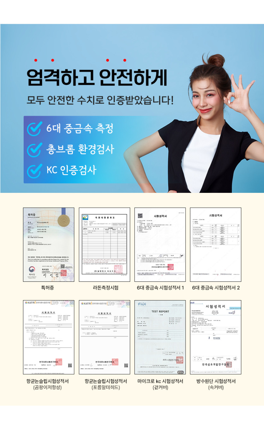 상세 이미지