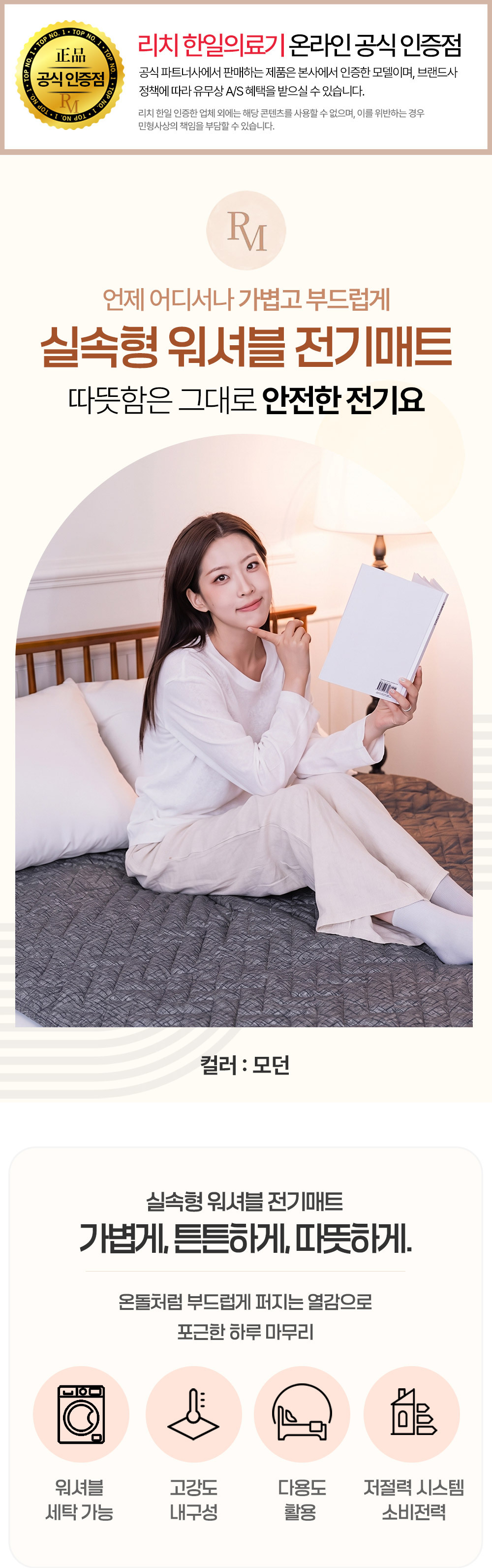 상세 이미지