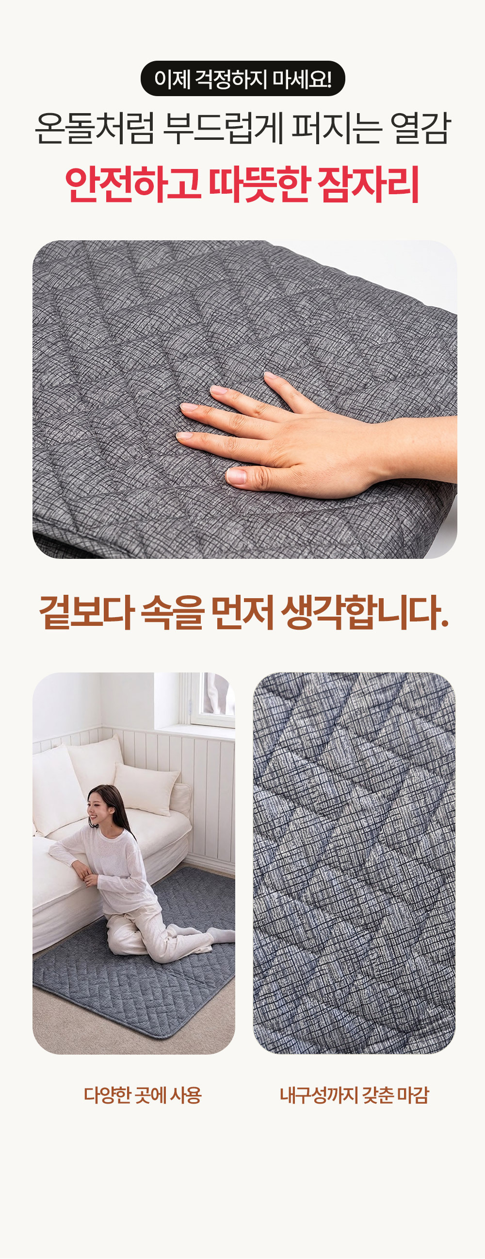 상세 이미지