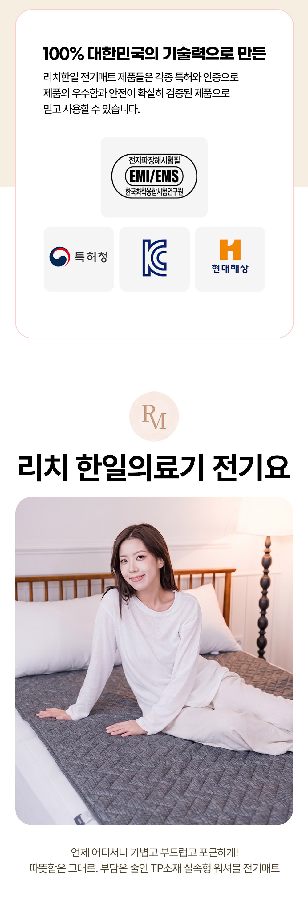상세 이미지
