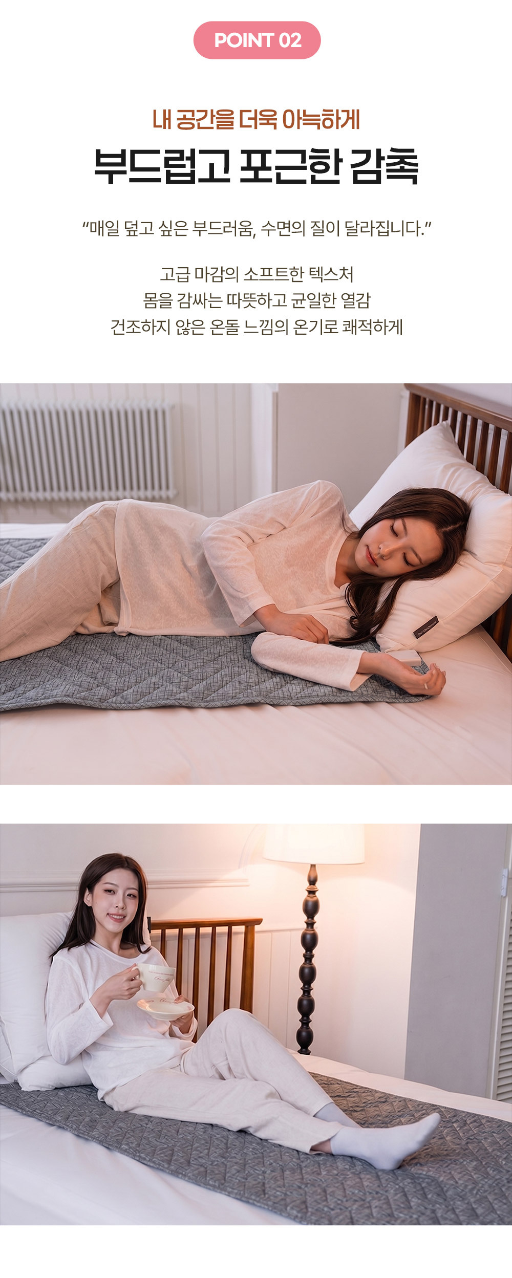 상세 이미지