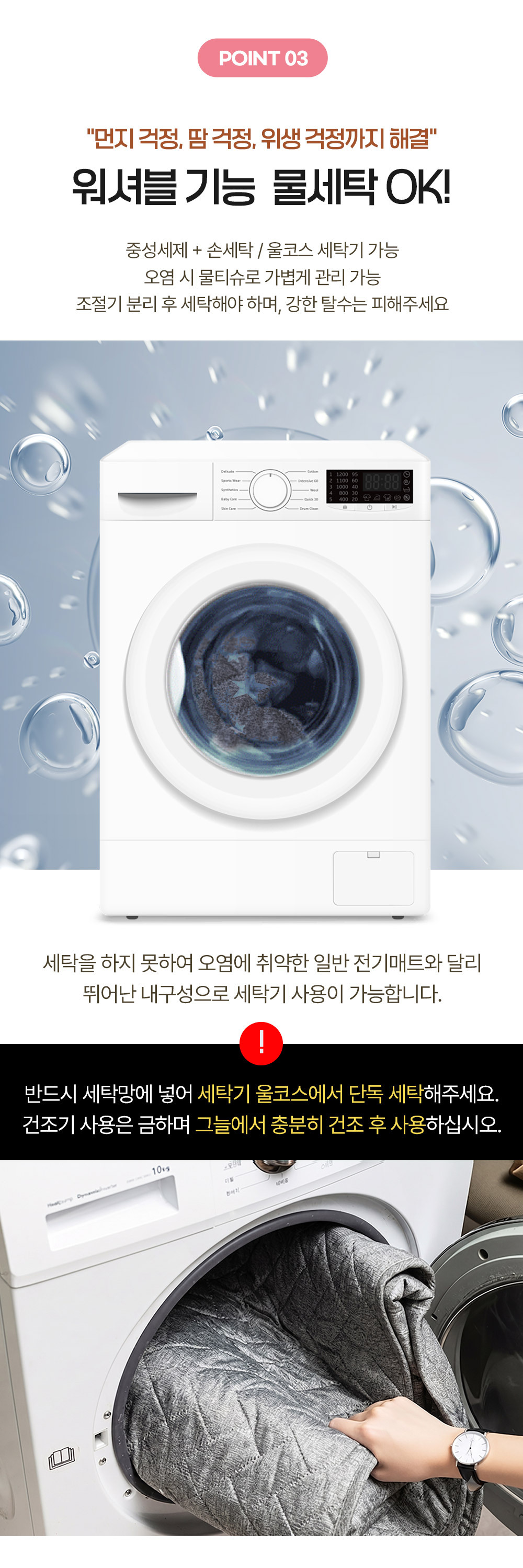 상세 이미지