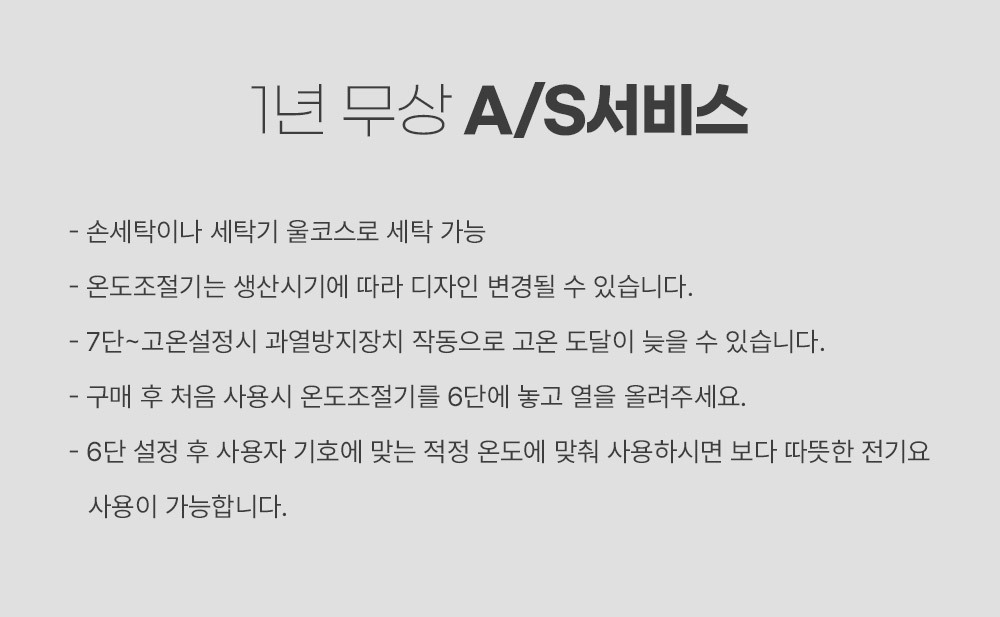 상세 이미지