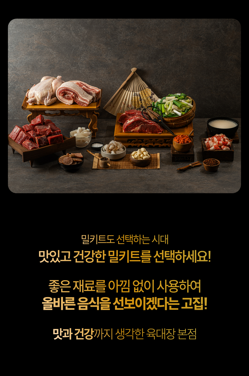 상세 이미지