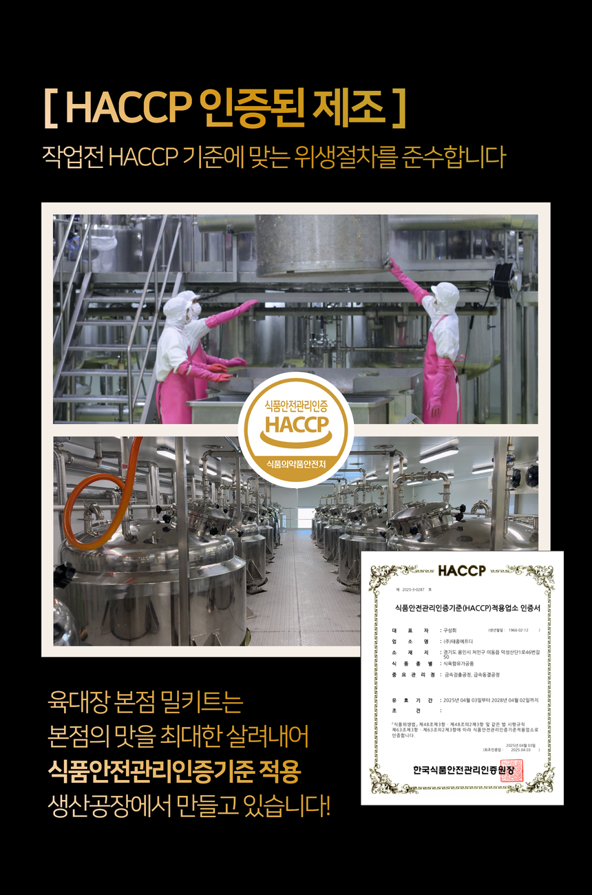 상세 이미지