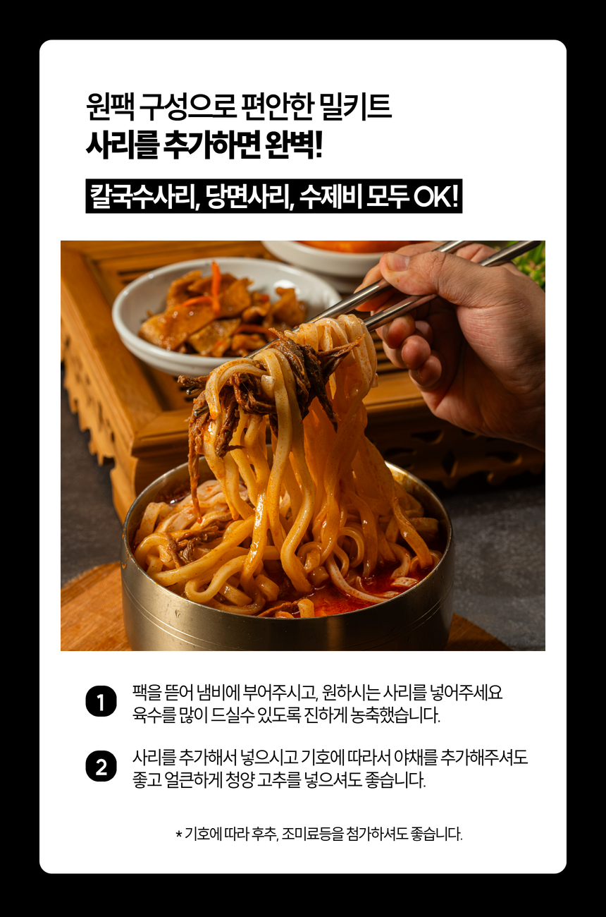 상세 이미지