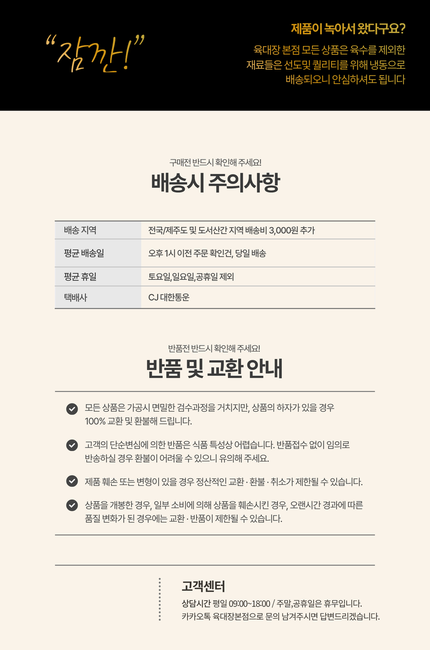상세 이미지