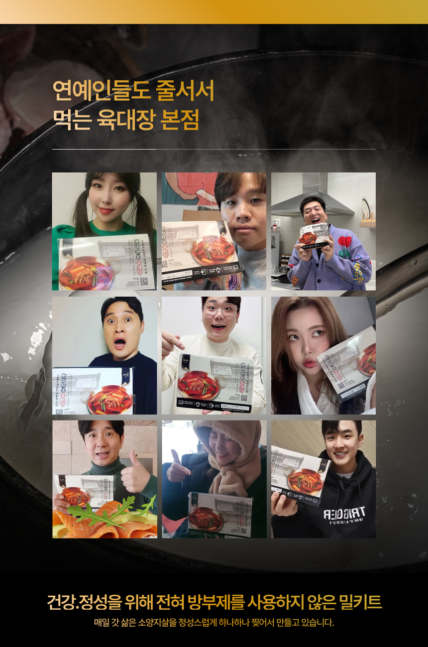 상세 이미지