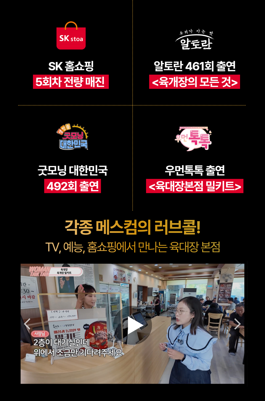 상세 이미지