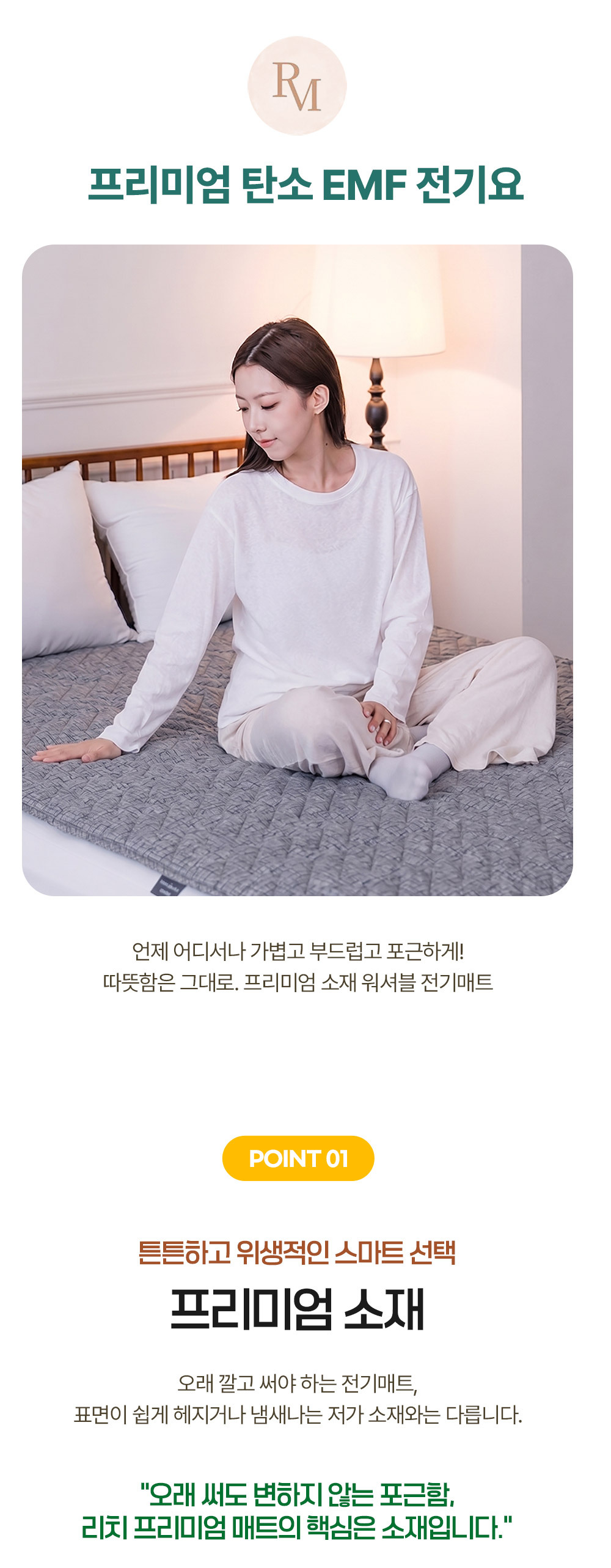 상세 이미지