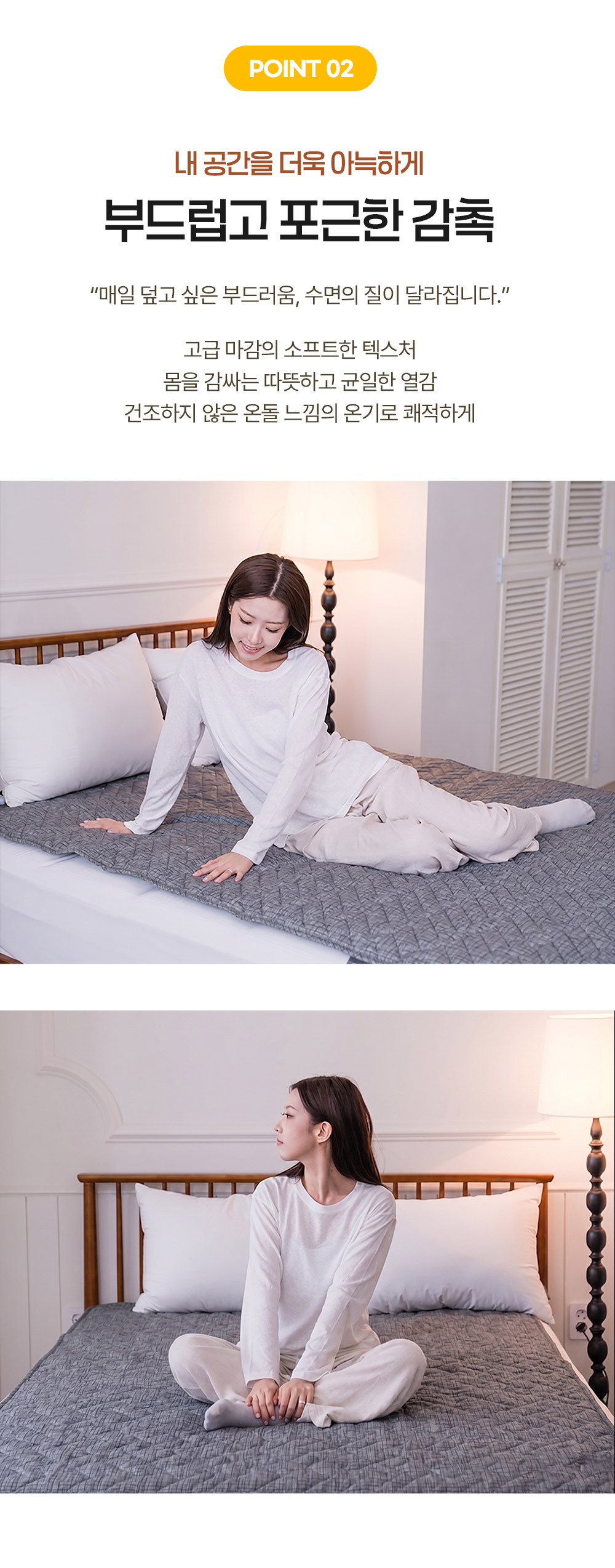 상세 이미지