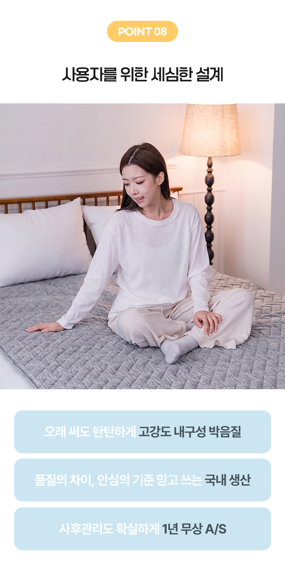 상세 이미지