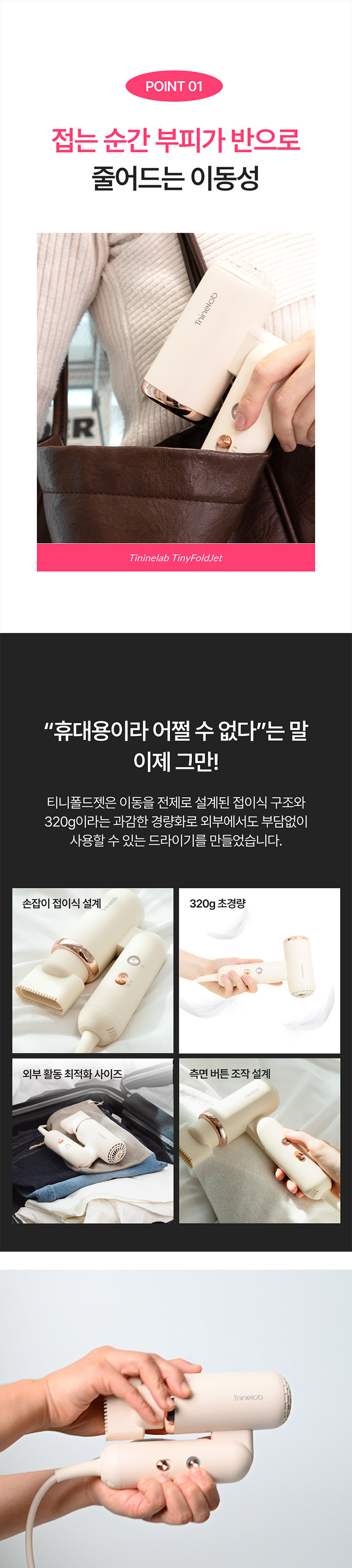 상세 이미지