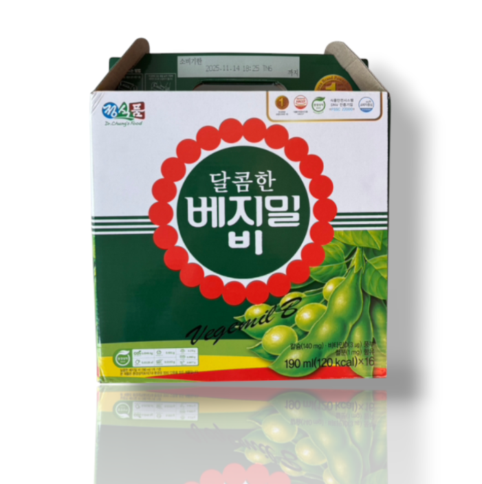 제품 정면