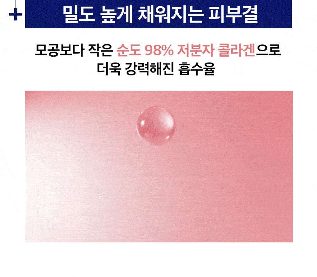 content-img-06