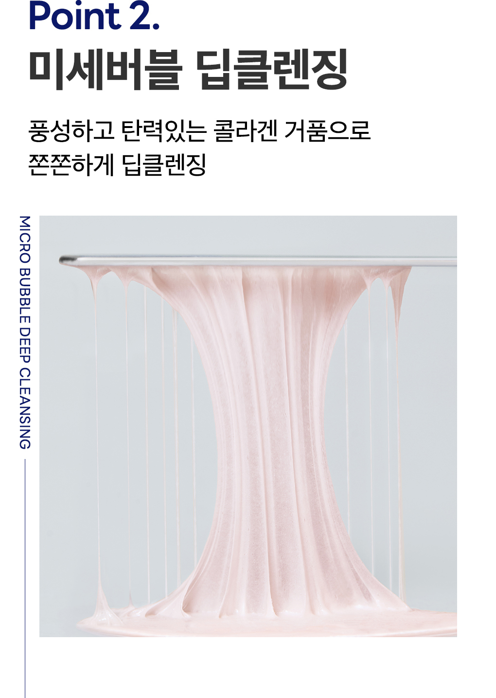 content-img-08