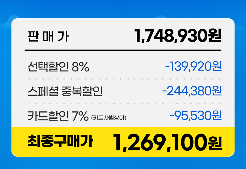 상품 상세 이미지입니다.