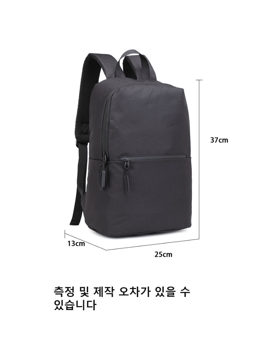 backpack3_03.jpg