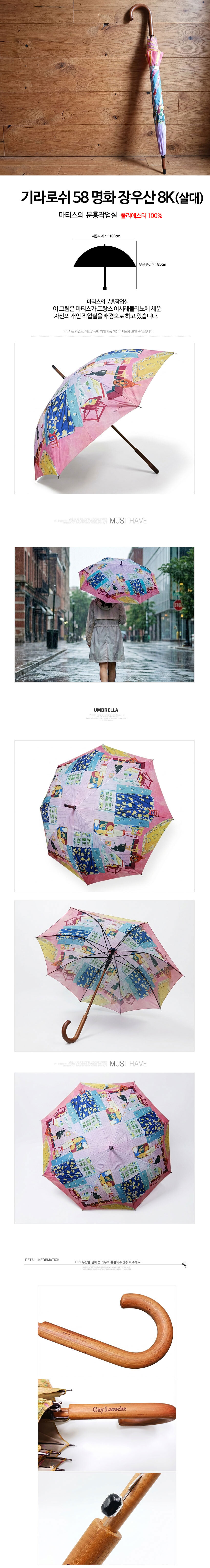 ThePinkStudio_1.jpg