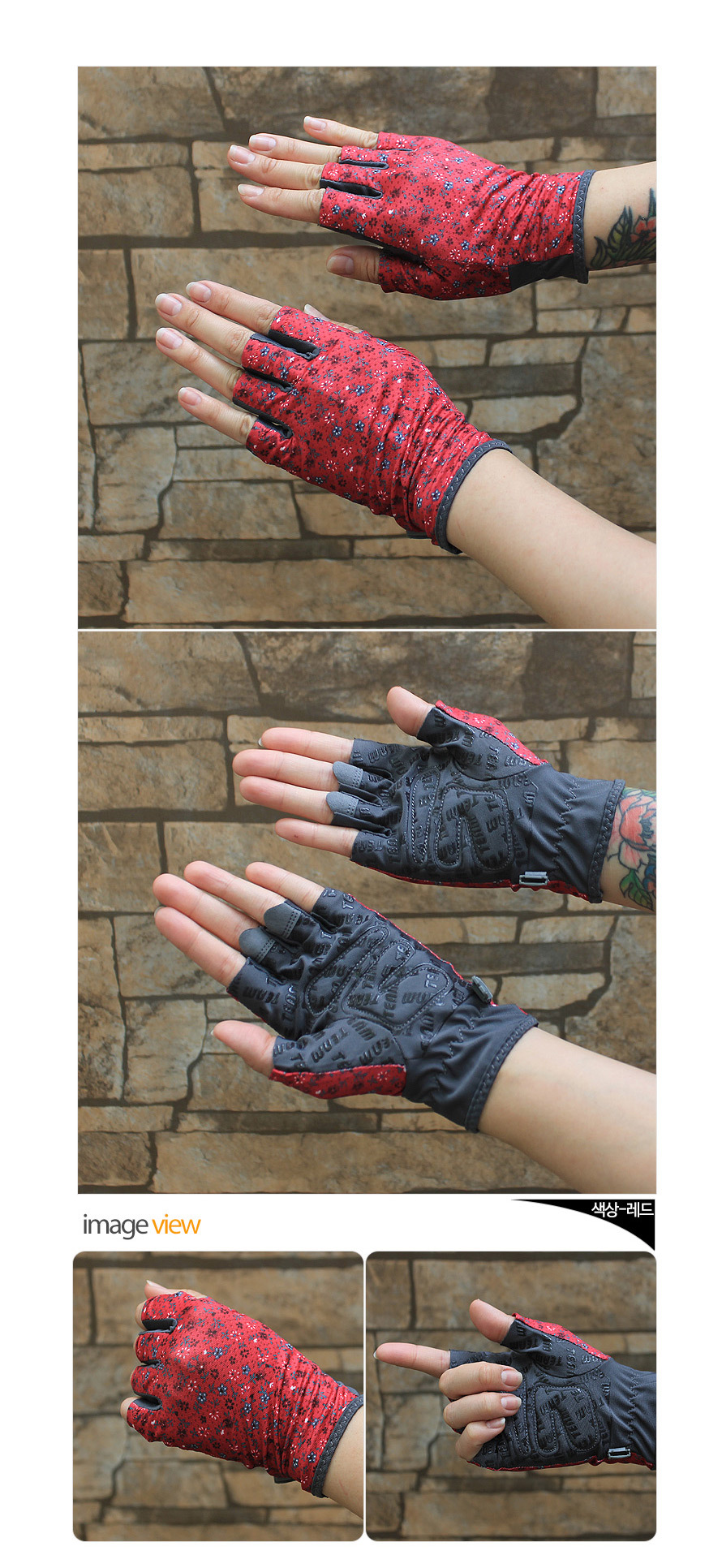 Womenfloralhalfgloves_3.jpg