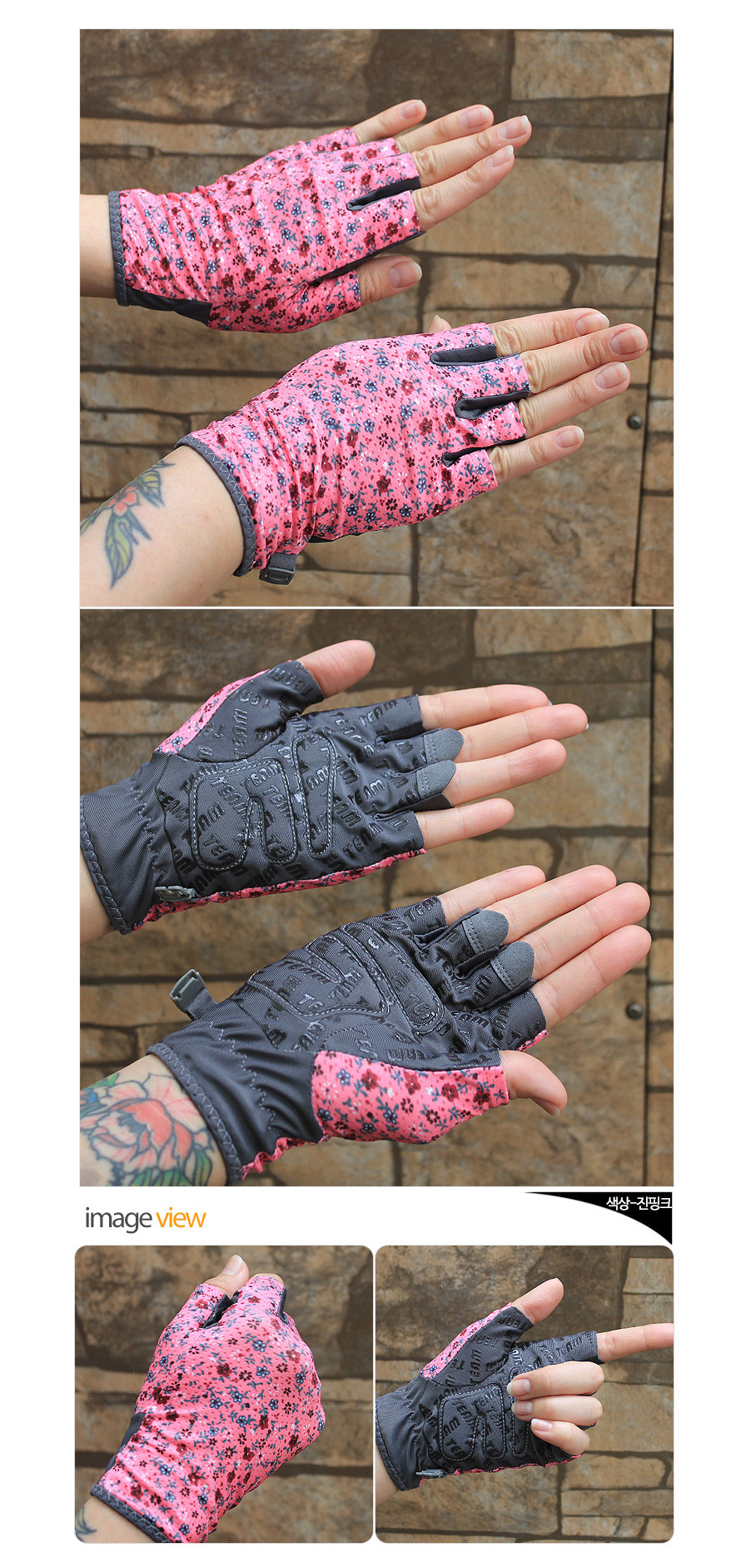 Womenfloralhalfgloves_4.jpg