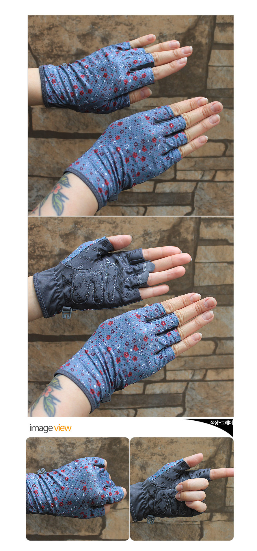 Womenfloralhalfgloves_5.jpg