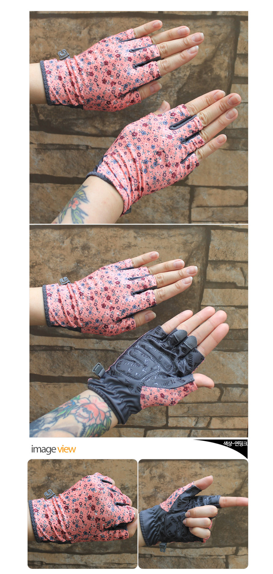 Womenfloralhalfgloves_6.jpg