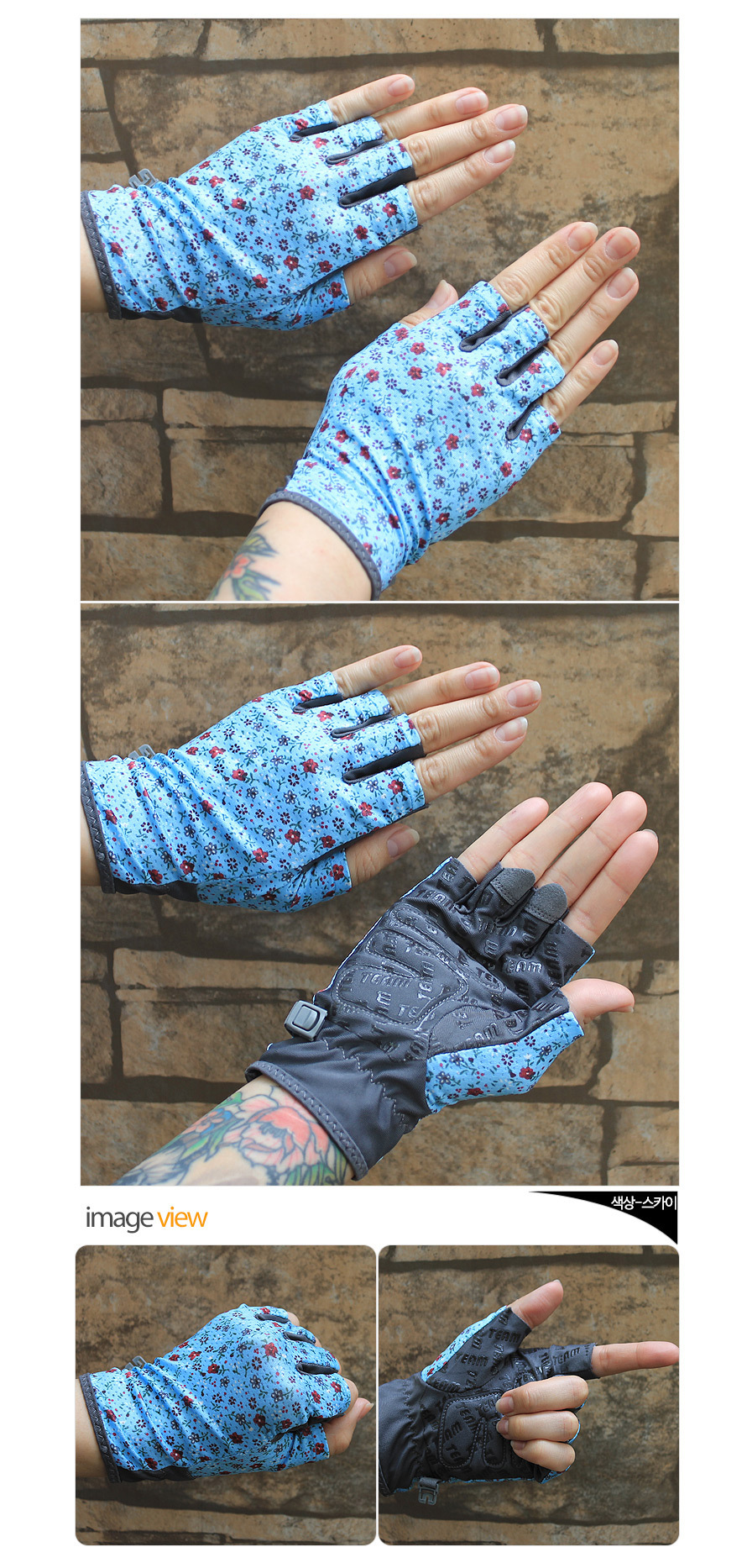 Womenfloralhalfgloves_7.jpg