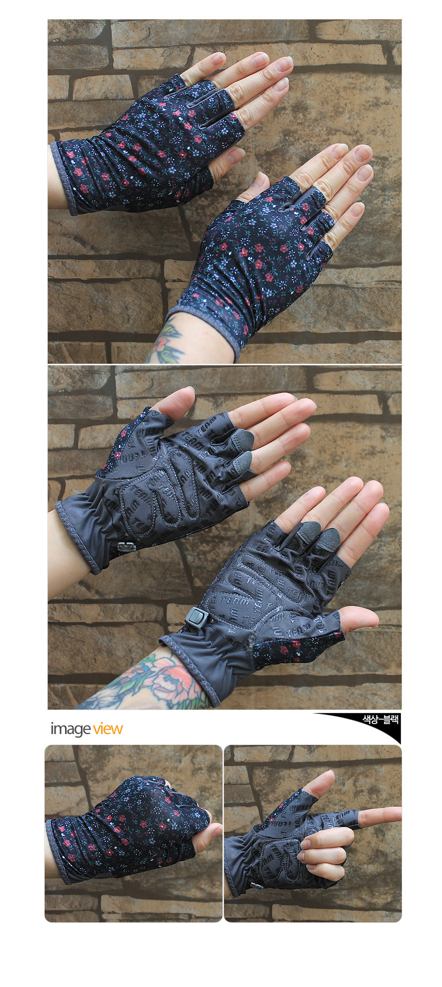 Womenfloralhalfgloves_8.jpg