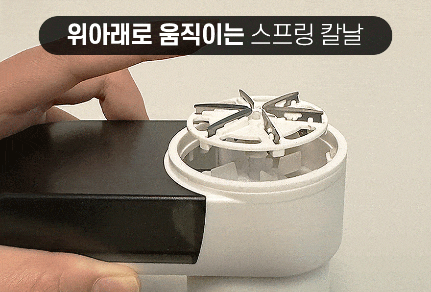 VM-LR1800_01_06.gif