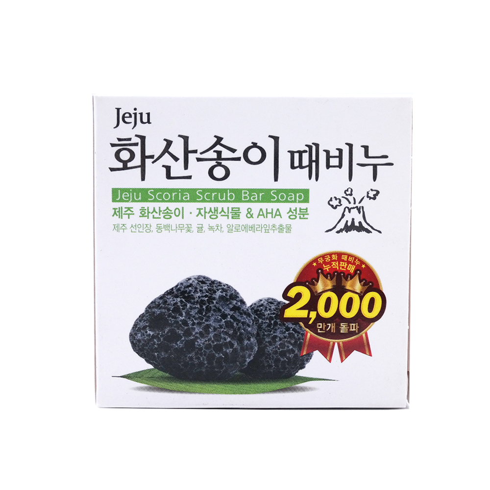 화산송이 때비누 100g