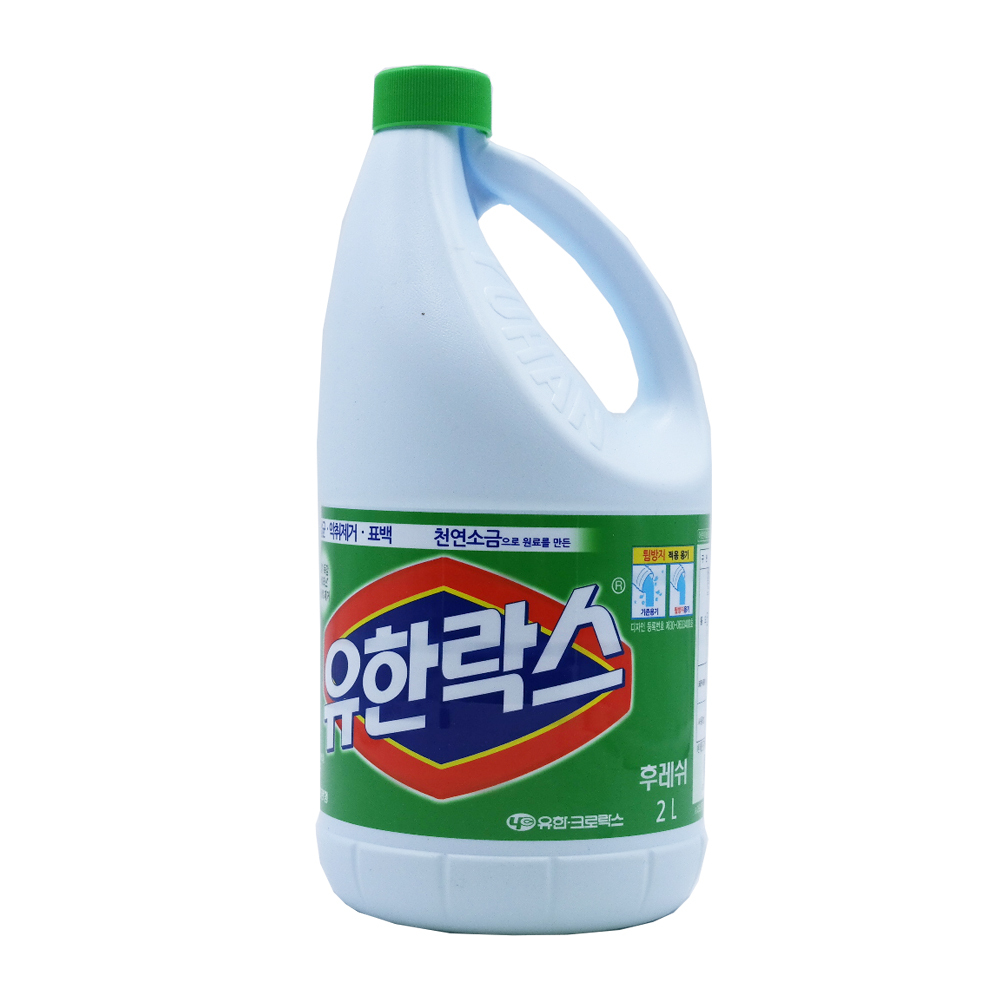 살균 99.9% 전용 세척제 삶지말고 헹구세요 2L 후레쉬 곰팡이 없애기 표백 얼룩지우기 악취 냄새 제거