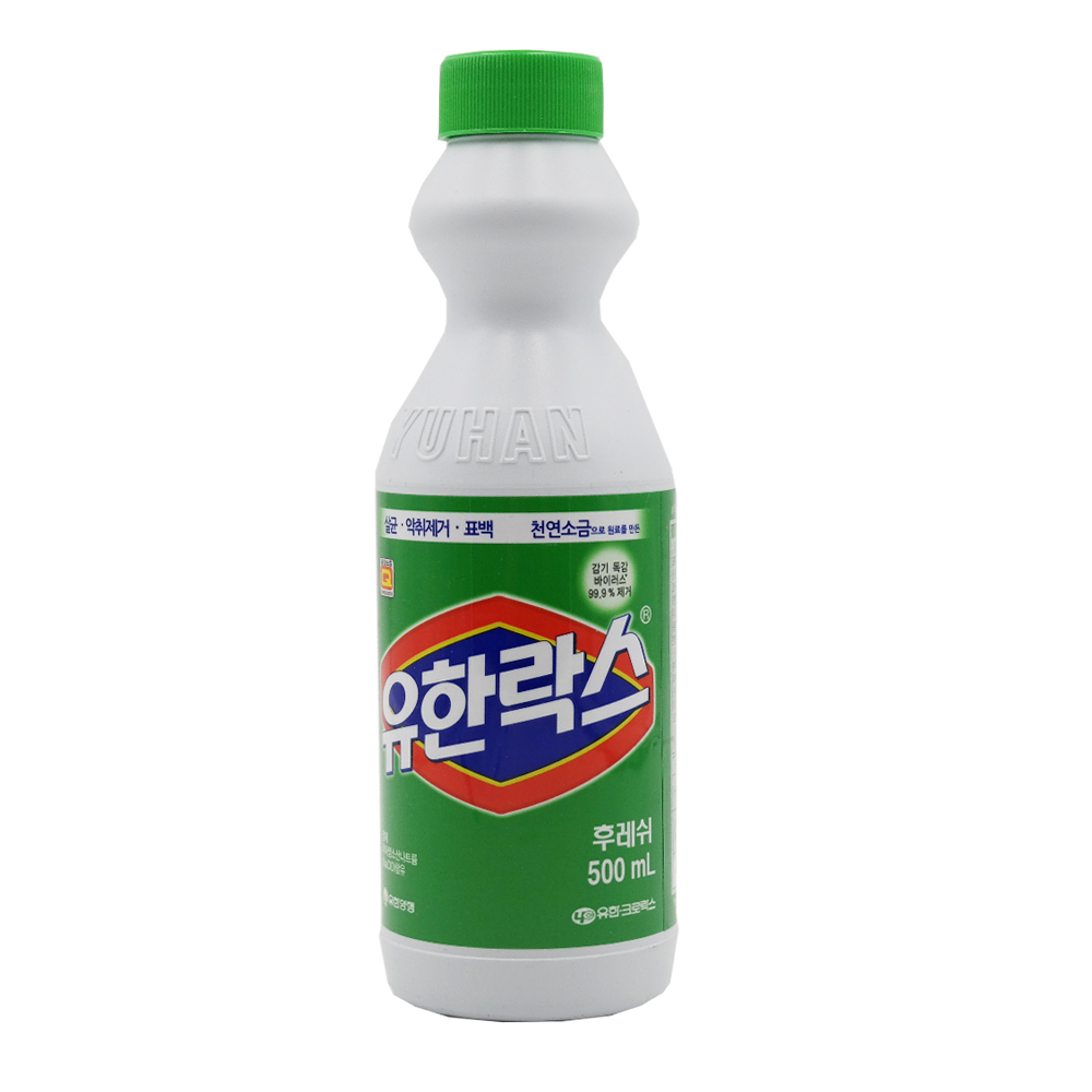 유한락스 후레쉬 500ml 용기