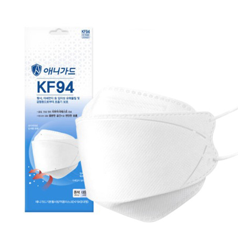 애니가드 KF94 마스크 흰색 대형 1매