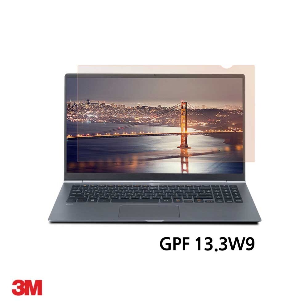 3M GPF 13.3W9 노트북 골드 정보 보안필름 294x166