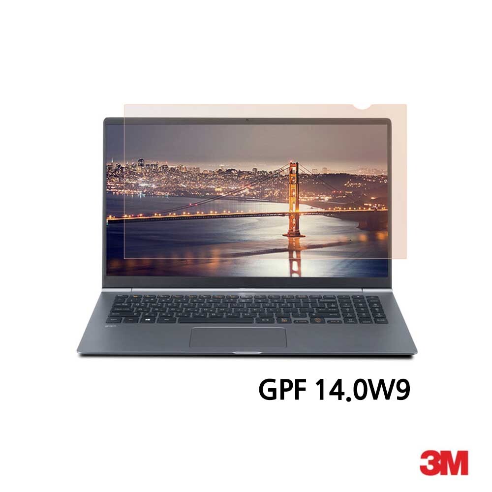 3M GPF 14.0W9 노트북 골드 정보 보안필름 310x175