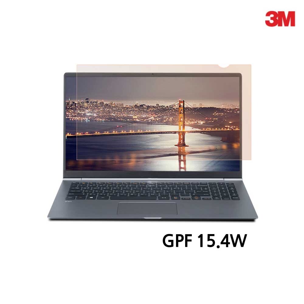 3M GPF 15.4W 노트북 골드 정보 보안필름 332x208(231222품절/재입고미정)