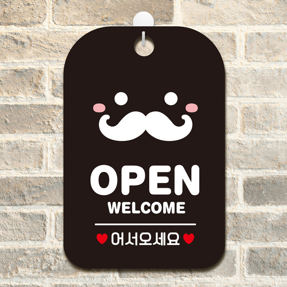 OPEN WELCOME 콧수염 사각안내판 알림판 블랙