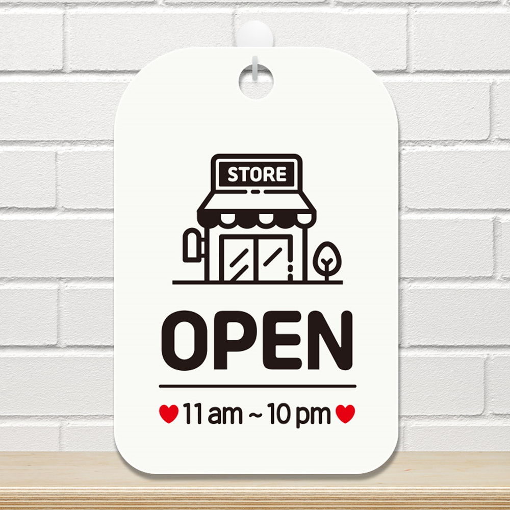 STORE OPEN 10am-10pm 사각안내판 알림판 화이트