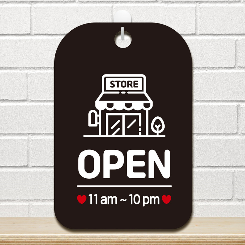 STORE OPEN 10am-10pm 사각안내판 알림판 블랙