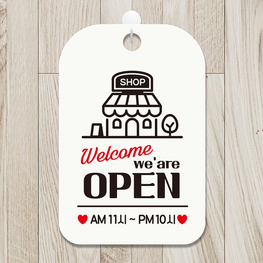 SHOP OPEN AM11-PM10 사각안내판 알림판 화이트