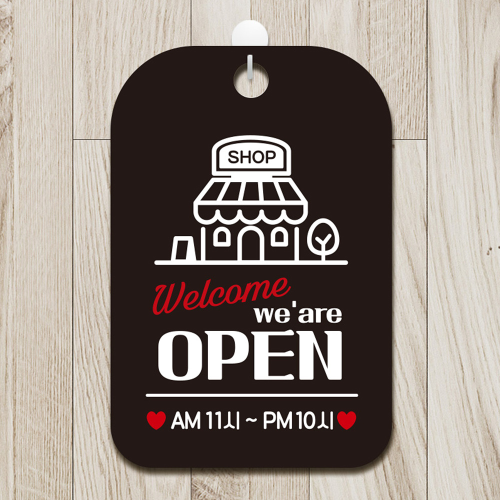 SHOP OPEN AM11-PM10 사각안내판 알림판 블랙