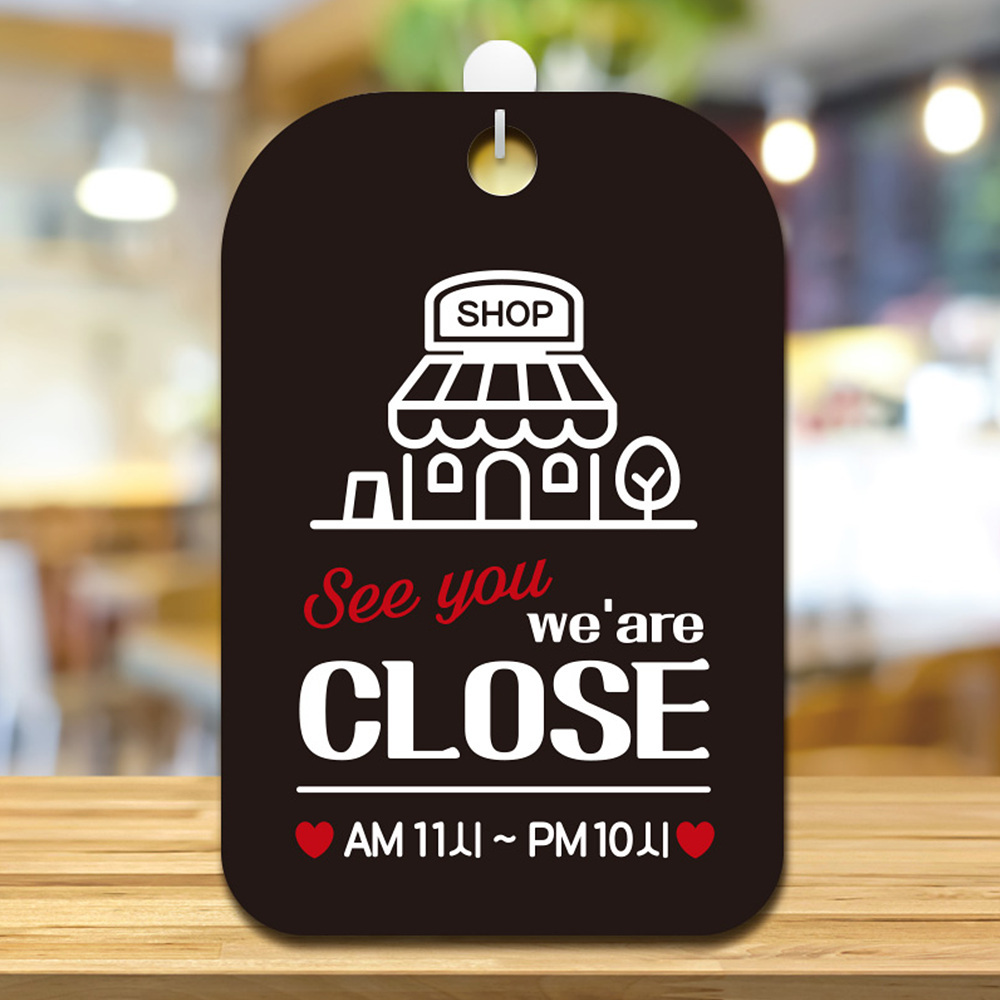 SHOP CLOSE AM11-PM10 사각안내판 알림판 블랙