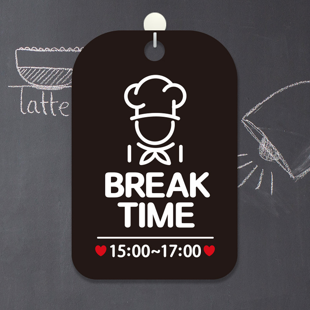 BREAK TIME 15-17 요리사 사각안내판 블랙