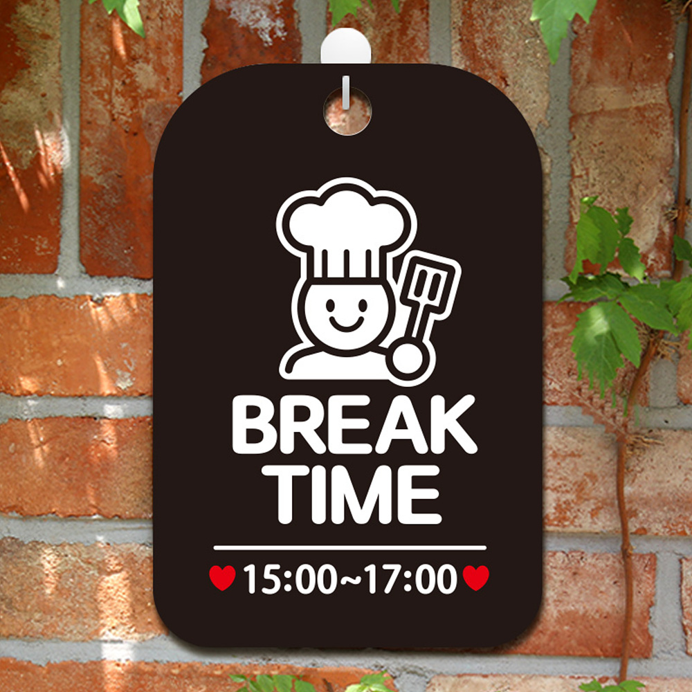 BREAK TIME 15-17 요리사 사각안내판 알림판 블랙