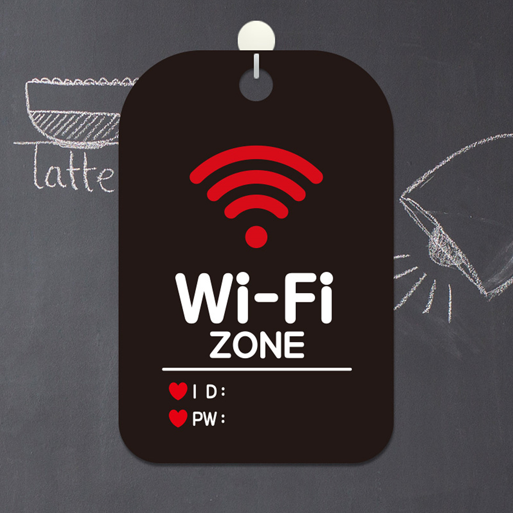 Wi-Fi ZONE 사각안내판 알림판 블랙