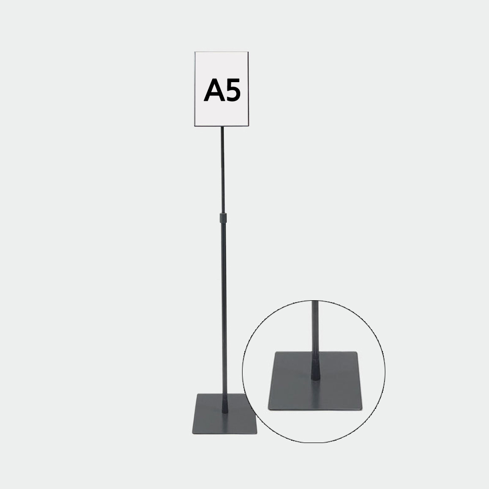 사인스탠드 A5 슬림판넬 삽입식 진회색 사각베이스