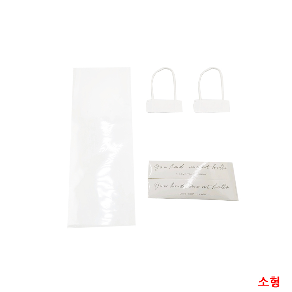 꽃 포장지 비닐봉투 플라워팩 소(240412품절/재입고미정)
