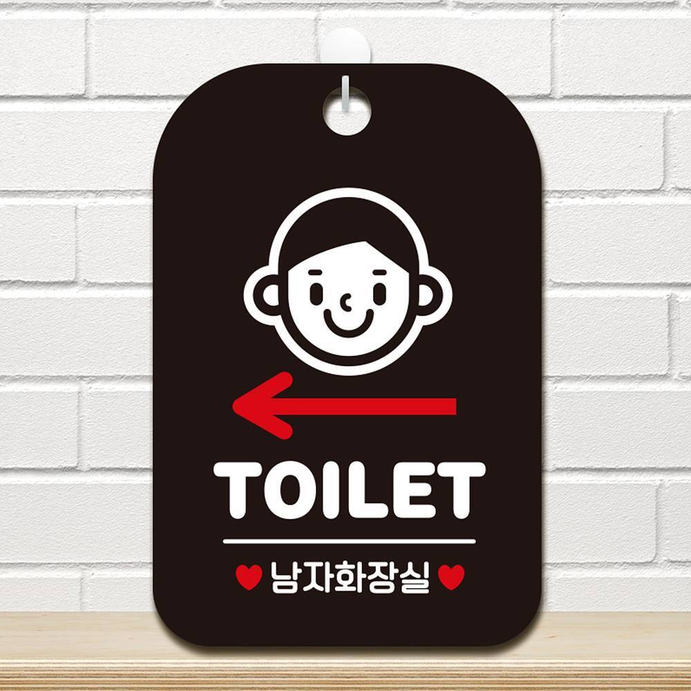 TOILET 왼쪽 남자캐릭터 사각안내판 알림판 블랙