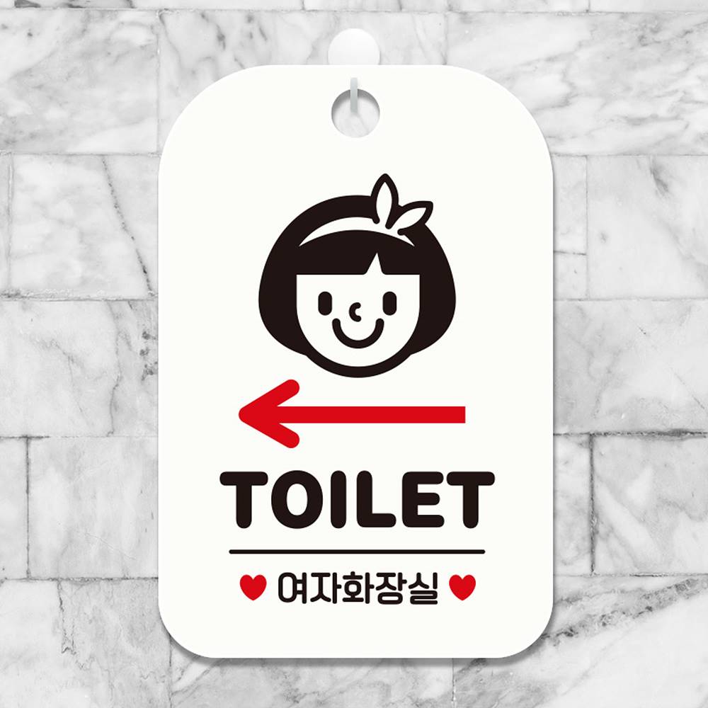 TOILET 왼쪽 여자캐릭터 사각안내판 알림판 화이트